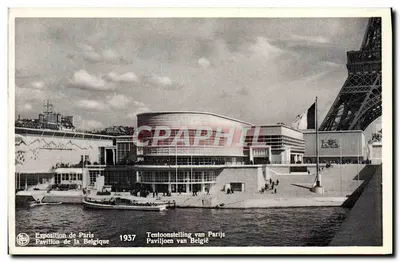 Pavillon Belgii — Wystawa Paryża 1937 — Wydawca Thill, Bruksela