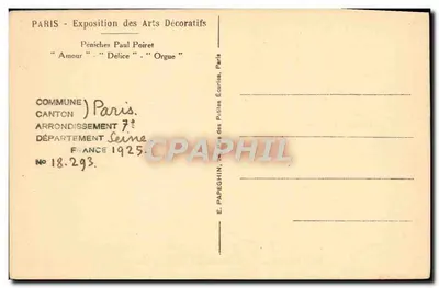 Péniches Paul Poiret — 'Amour', 'Délice', 'Orgue' — Exposition des Arts Décoratifs, Paris 1925 — Verso