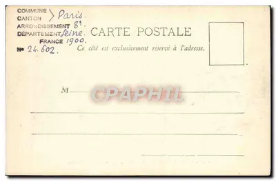 Paris-Exposition - Ponte dell'Alma - Palais des Congrès — editore non identificato, numero di serie 1441 — Verso