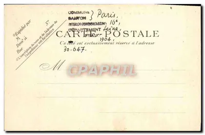Paris — Le Bois de Boulogne — La Porte Dauphine — P.P.C. Paris — Verso