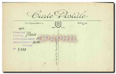PARIS — Święty Roch — Mistrzowy Ołtarz — LL — Rewers