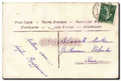 Rosa violeta — 'Bom Ano' — Aéro n°589 — Verso