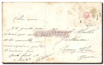 Roses — carta de felicitações — editor R. 2378/5 — Verso
