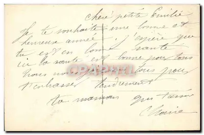 Dziewczyna z bukietem — wiejski krajobraz z śniegiem — Szczęśliwy Nowy Rok — wydawca nieznany — Rewers