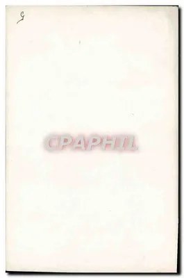 Jong koppel — fotostudio — B.M. PARIS, n° 260 — Achterkant
