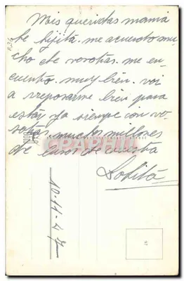 Árvore em flores — paisagem rural com igreja — desenho assinado 'A. G.' — Verso