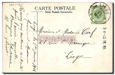 Mount Fuji — akwarela niebieska — Union Postale Universelle, n° 368 11195 — Rewers