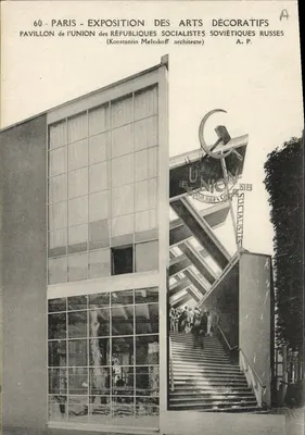 Paris - Exposition des Arts Décoratifs - Pavillon de l'Union des Républiques Socialistes Russes — Konstantin Melnikoff, architecte