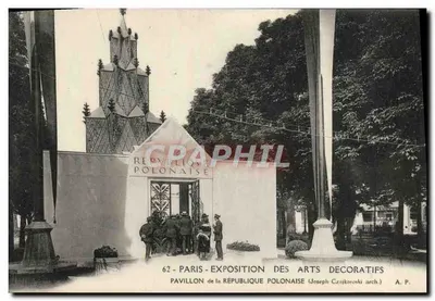 Paris - Exposition des Arts Décoratifs - Pavillon de la République Polonaise — Joseph Czajkoroski arch. — A.P.