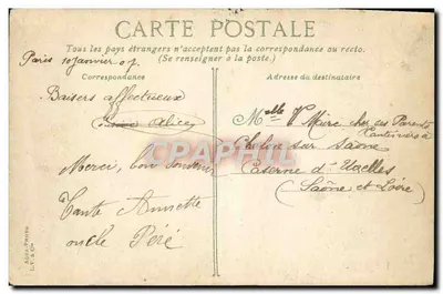 Le Marais w XVII wieku — Hotel Chabos, Paryż — wydawca J.B. L. V. 204 — Rewers