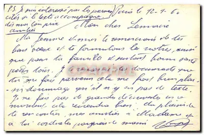 Wieża Eiffla — częściowy widok z drzewami — — Rewers