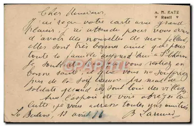 Femme guerrière — scène de défense avec épée — éditeur J. R. Thiroux, n° 147 — Verso