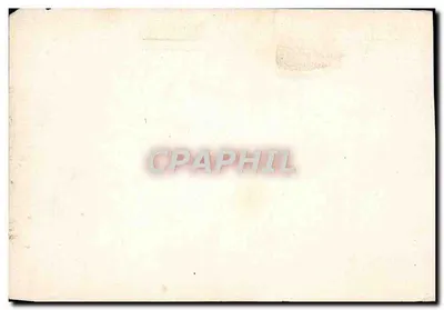 La Porte Monumentale — entrée principale de l'Exposition Universelle de 1900 — éditée par la Société Anonyme des Cartes Postales — Verso