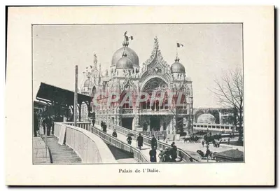 Palais de l'Italie — Exposition universelle de 1889