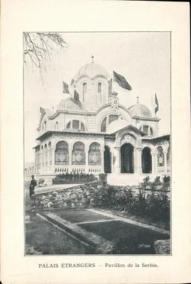 Pałac Obcych — Pablon Serbii