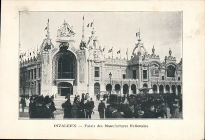 Invalides — Pałac Narodowych Zakładów Przemysłowych