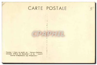 Philippe Pétain — Portret wojskowy z cytatem — V. 2002 — Rewers