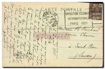 Estrasburgo - Entrada solene do Mariscal Pétain, em 25 de novembro de 1918. A Noura do 4º Regimento misto de Tirailleurs no Pont du Faubourg National — Verso