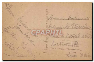 Jamborée Mundial da Paz — França 1947 — Editor: Postes Françaises — Verso