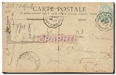 मेयरों का भोज — 22 सितंबर 1900 — पिचेट — पीछे