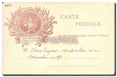 Frémine, Clovis Hugues, Lollière — retratos e cena — editor G. Gaudel & filhos — Verso