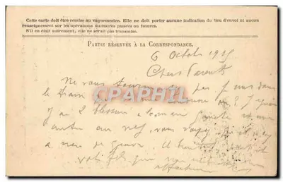 Correspondance des Armées de la République — Carte en franchise — Éditeur : STRAUB — N° de série : 7-10 — Rewers