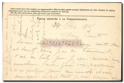 Korespondencja Armii Republiki — Pocztówka w zwolnieniu — wydawca Stern & Cie — Rewers