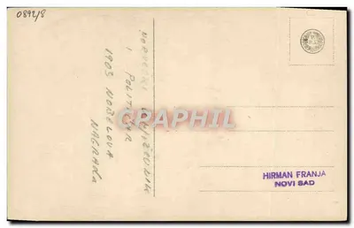 Retrato de um homem idoso — editor HIRMAN FRANJA, Novi Sad — Verso