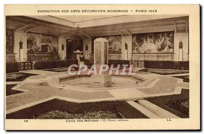 Cour des Métiers — Wystawa Sztuki Dekoracyjnej — Paryż 1925 — Ch. Plumet, architekt