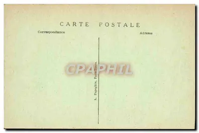 Paryż - Wystawa Sztuki Dekoracyjnej - Wieża Bordeaux i Fontanna René Lalique — Rewers