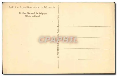 Pavilhão Nacional da Bélgica — Exposição dos Artes Decorativas 1925 — E. PAREGHIN, Paris — Verso
