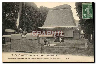 Paris — Exposição dos Artes Decorativas — Pavilhão Nacional dos Países Baixos — Habitação moderna (J.F. Staal arq.)