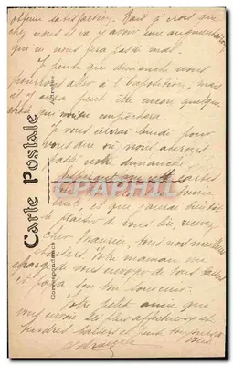 Exposição dos Artes Decorativas — Pavilhão da Holanda — Editor não identificado, número de série não visível — Verso