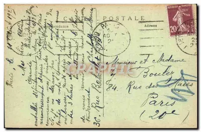 Pavilhão Nacional da Bélgica — Exposição Internacional dos Artes Decorativas — Paris 1925 — A. P. — Verso