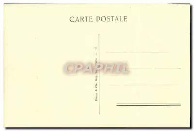 Paris — Exposition Internationale des Arts Décoratifs, 1925 — Décor architectural et floral des jardins sur l'esplanade des Invalides (J.H. Lambert Arch) — Verso