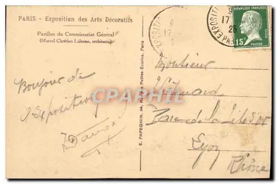 Pavillon Komisariatu Ogólnego — Wystawa Sztuki Dekoracyjnej 1925 — Wydawca AP — Rewers