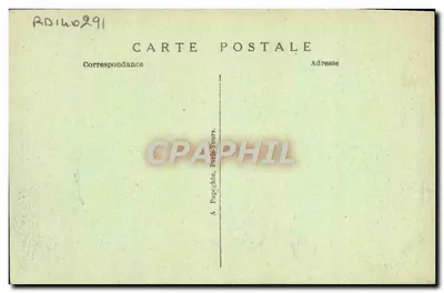 Parigi - Esposizione degli Arti Decorativi - Padiglione dei Tessuti e dei Tappeti per l'Arredamento di Roubaix e Tourcoing (di Feure, architetto) e Torre della Champagne-Alsazia (Ch. Plumet, architetto) — Verso