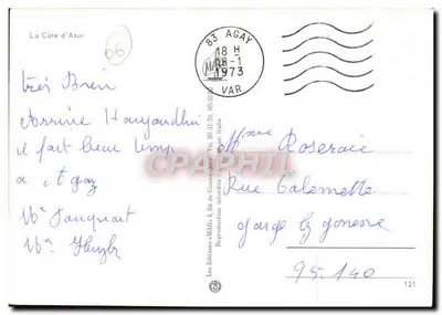 Nowoczesna pocztówka Cote d'Azur Skoki wodne — Rewers
