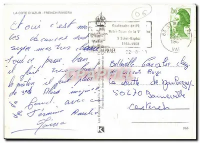 Côte d'Azur — Panoramiczny widok stacji kąpieli — Wydawnictwo «MAR» — Rewers