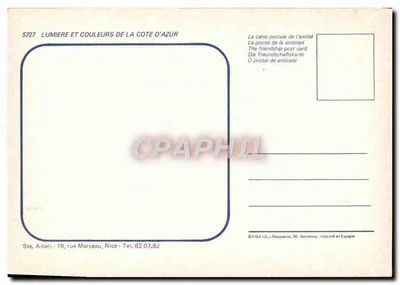 Kolorowe uliczki Côte d'Azur — Wydawnictwo FISA, nr 5727 — Rewers
