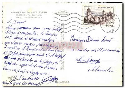La Cigogne — Widok na morze — Wydawca La Cigogne, nr 06.000.10 — Rewers