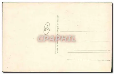 Ogród Alp Marockich — Wystawa Sztuki Dekoracyjnej — A.J.N. Paryż — Rewers