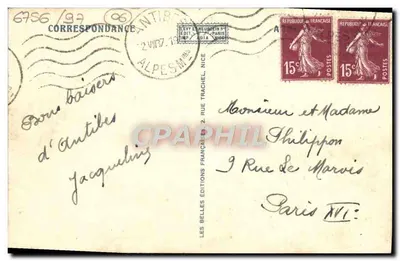 Antibes - Os Muros e a Cadeia dos Alpes — Adia, n°33 — Verso