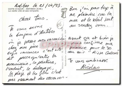 Côte d'Azur - Antibes — uitzicht op de oude stad en de muurwerken — Uitgaven S.E.P.T. - 9/379 — Achterkant