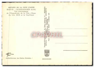 Hippodrome de Cagnes-sur-Mer — Widok panoramiczny — Presses-Diffusion "La Cigogne" — Rewers