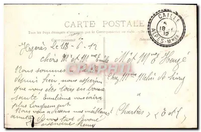 कैल (एम.-एम.) — सामूहिक चरागाह में पशु — लिब्रे मैलियन एडिट कैन्स, 139 — पीछे