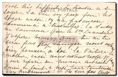Cannes - Promenada Croisette i Hotel Carlton — Wydawnictwo 'Silkie', nr 499 — Rewers