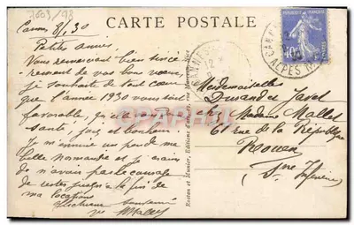 Cannes - Boulevard de la Croisette - RM - 2514 — Verso