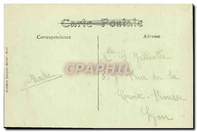 CANNES — Promenade de la Croisette — ND. — Wydawca: Frédéric Laugier, Nice — Numer serii 404 — Rewers