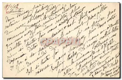 CANNES (A.-M.) - Tartane rentée — Lib Maillan, Edit Cannes 552 — Verso